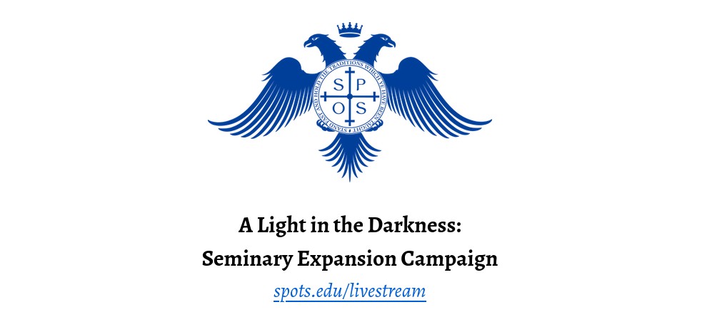 A Light in the Darkness: Seminary Expansion Campaign