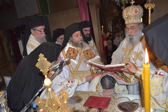 The Ordination of His Grace Bishop Maximus of Pelagonia