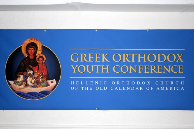 2007YouthConf064