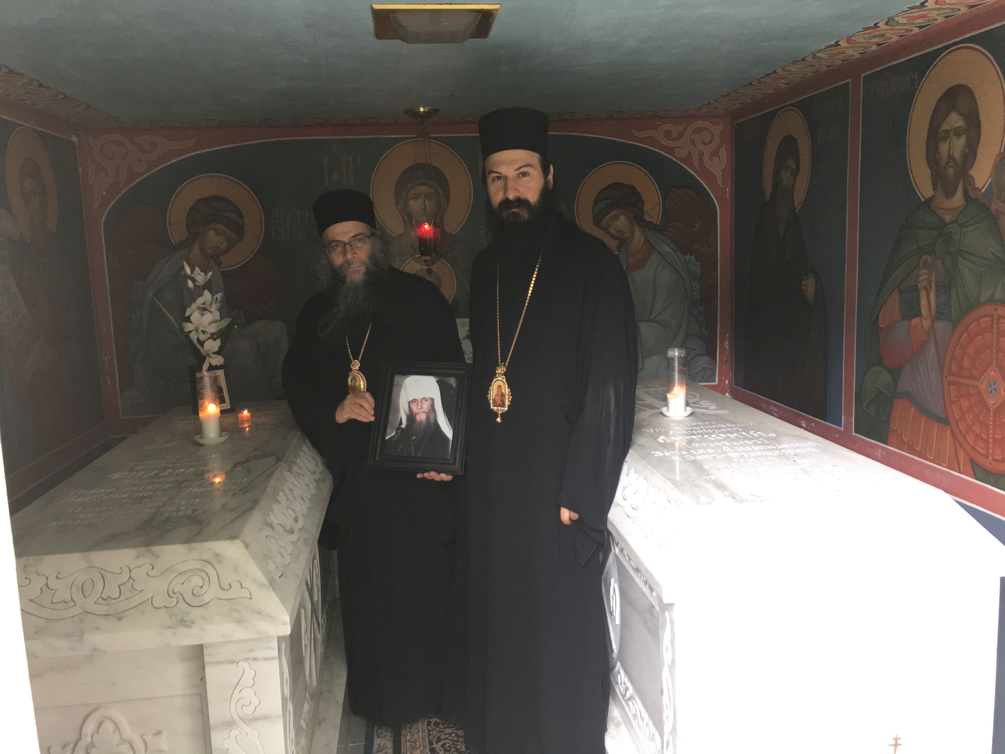 Metropolitan Photios