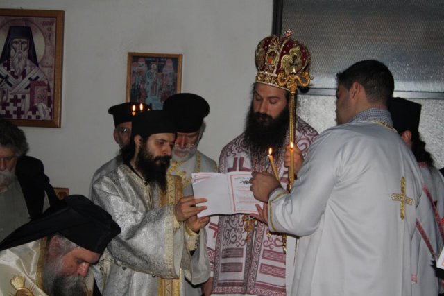 2012bpdemetriusenthronement070