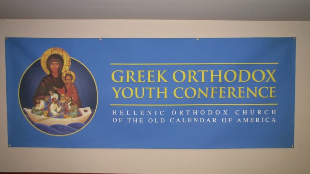 2013youthconf049
