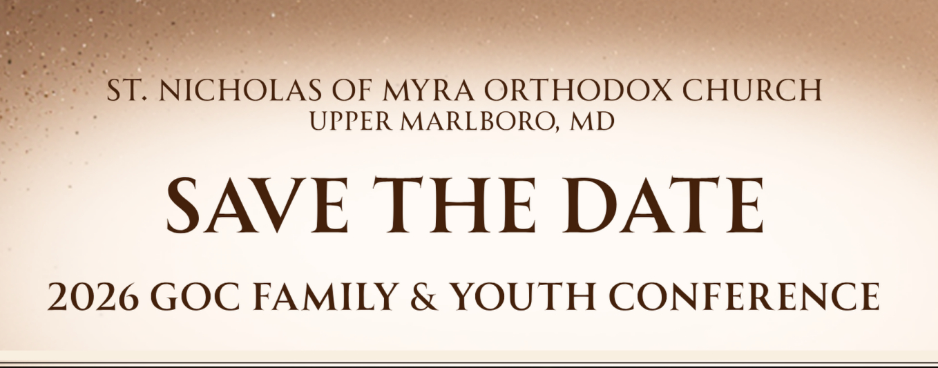 October 16-18, 2026 (n.s.)