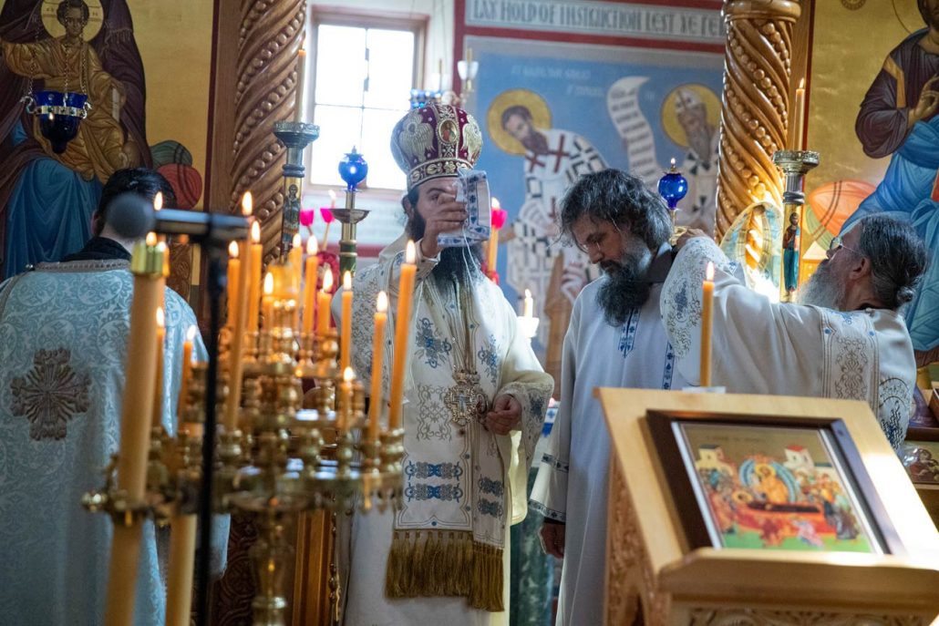 The Ordination of Vasilios Chatzis to the Diaconate