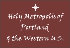 Holy Metropolis of Portland and the Western United States
