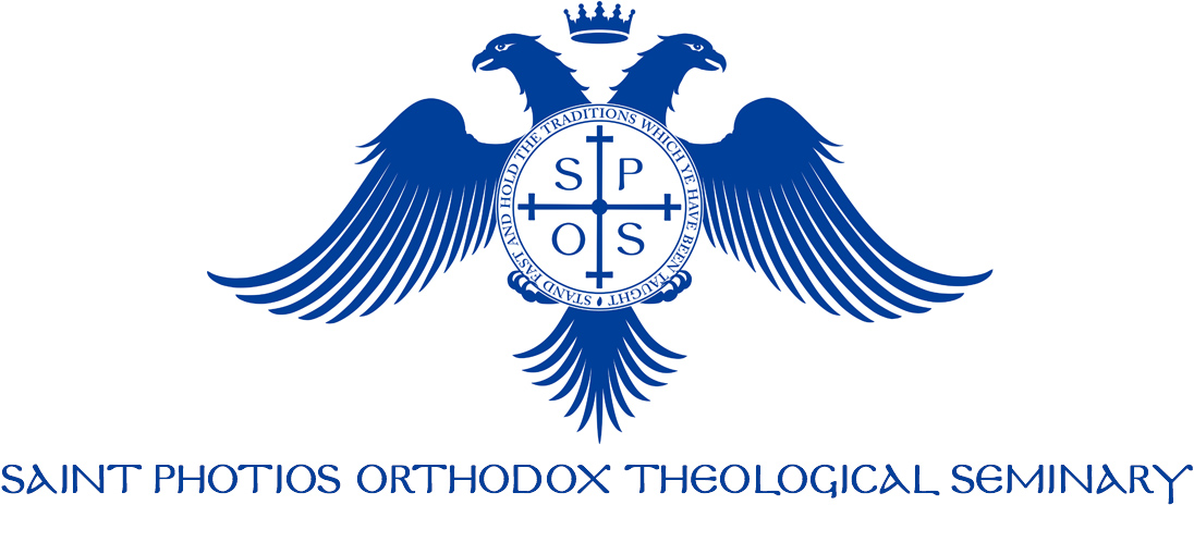 St. Photios Orthodox Theological Seminary Website